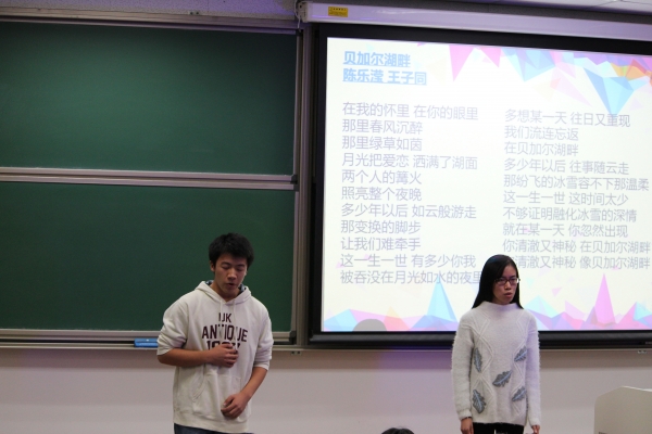 陈乐滢王子文组合倾情献唱
