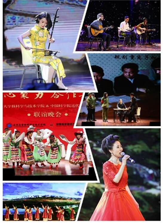 演出现场