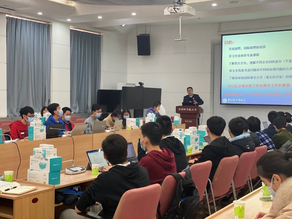 1222 杨国强副校长致辞
