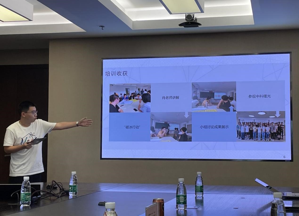 社会实践2