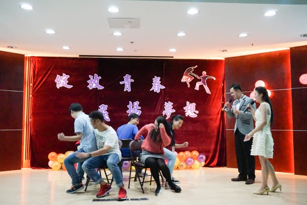 乐器演出 乐器演出
