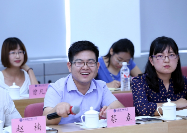 2016届博士毕业生蔡垚说，总书记的寄语让他感受到了作为科学院一份子的重大责任