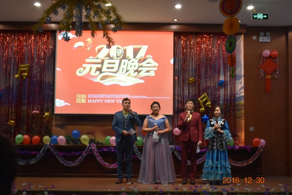 主持现场 主持现场