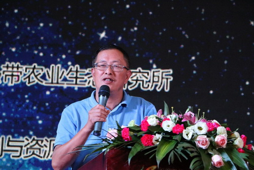 印遇龙在闭幕式上发表讲话 印遇龙在闭幕式上发表讲话