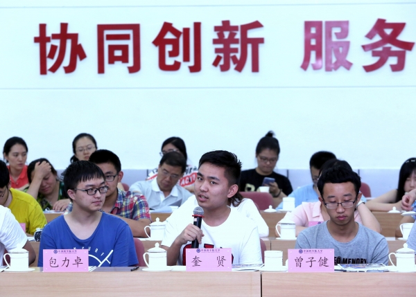 2015级本科生奎贤说，重温总书记寄语，确实感觉自己生逢其时、责任重大