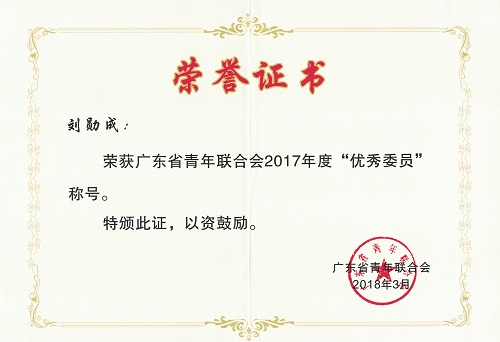 80107231 2