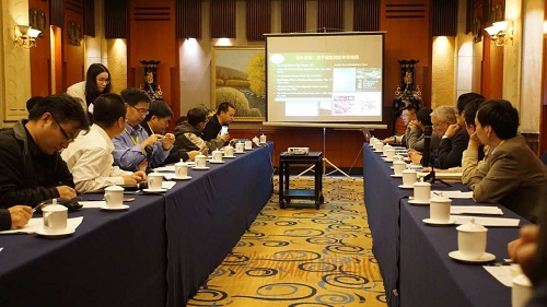 会议现场 会议现场