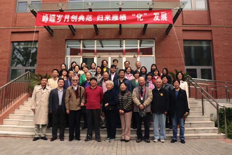 交流会5