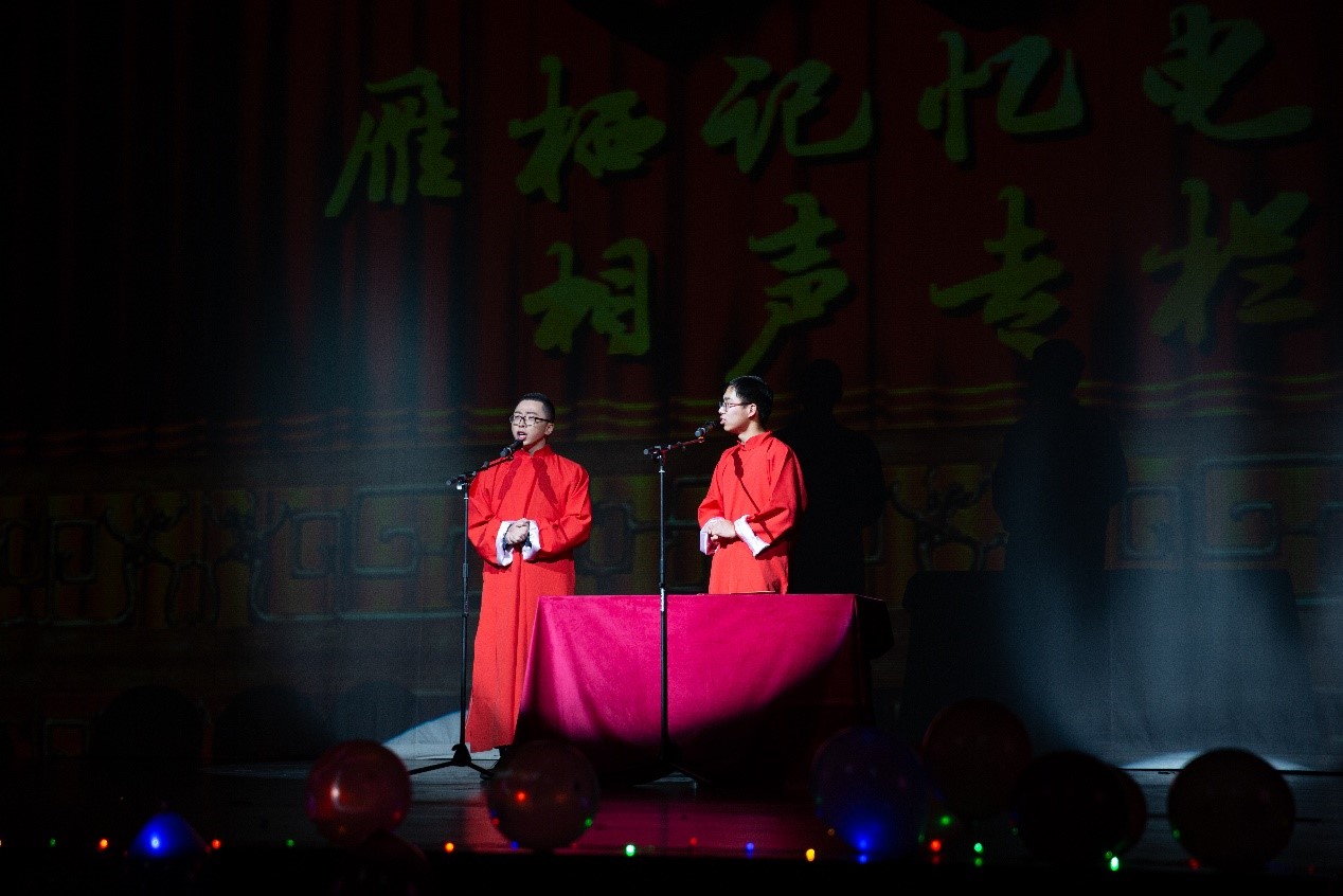元旦15