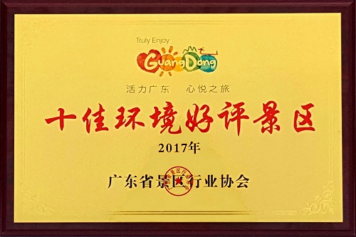 80107240 3