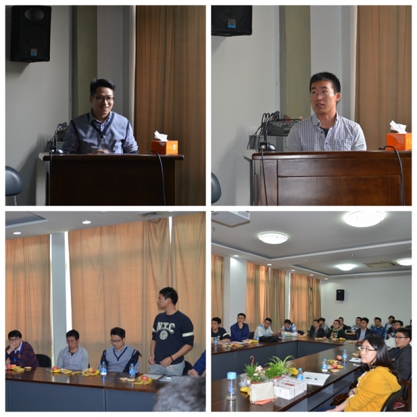 求职交流会现场互动 求职交流会现场互动