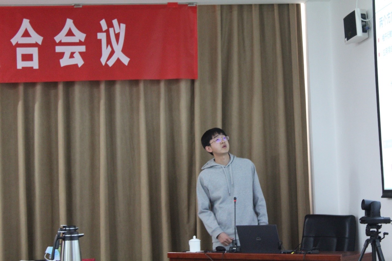 科教融合10