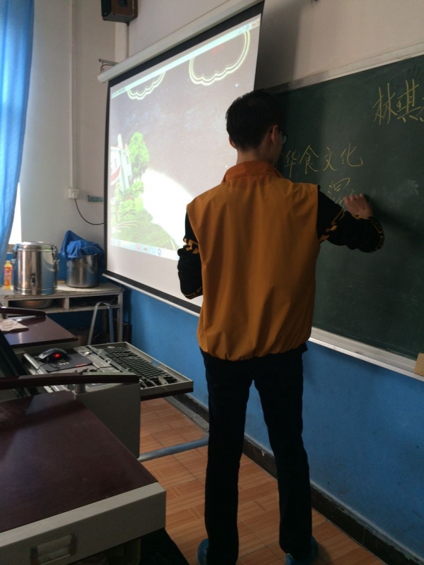 林琪杰做自我介绍