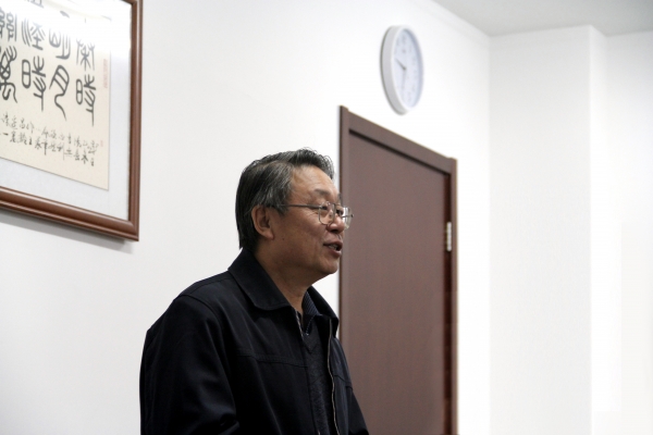 中国科学院大学地球科学学院孙文科副院长致词 中国科学院大学地球科学学院孙文科副院长致词