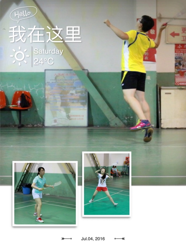 比赛精彩瞬间1