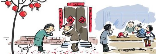 图1 走亲访友