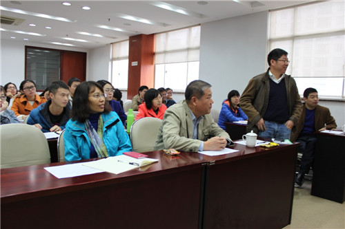 报告会现场 报告会现场