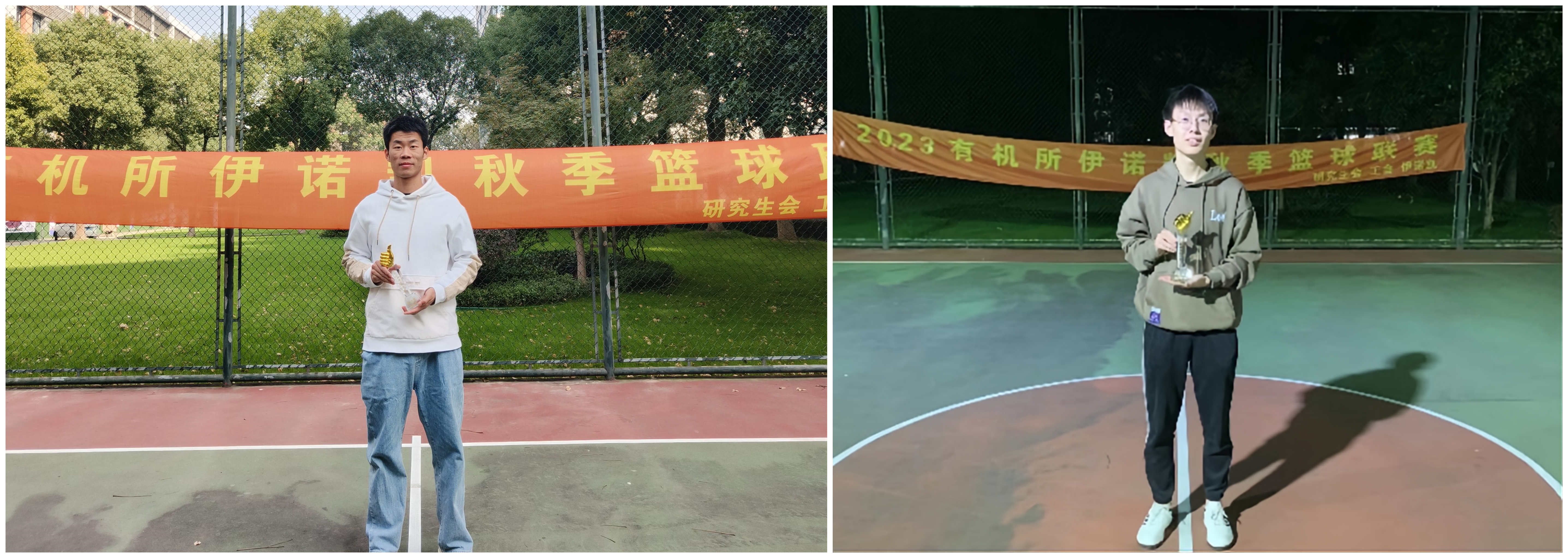 WPS拼图0.png