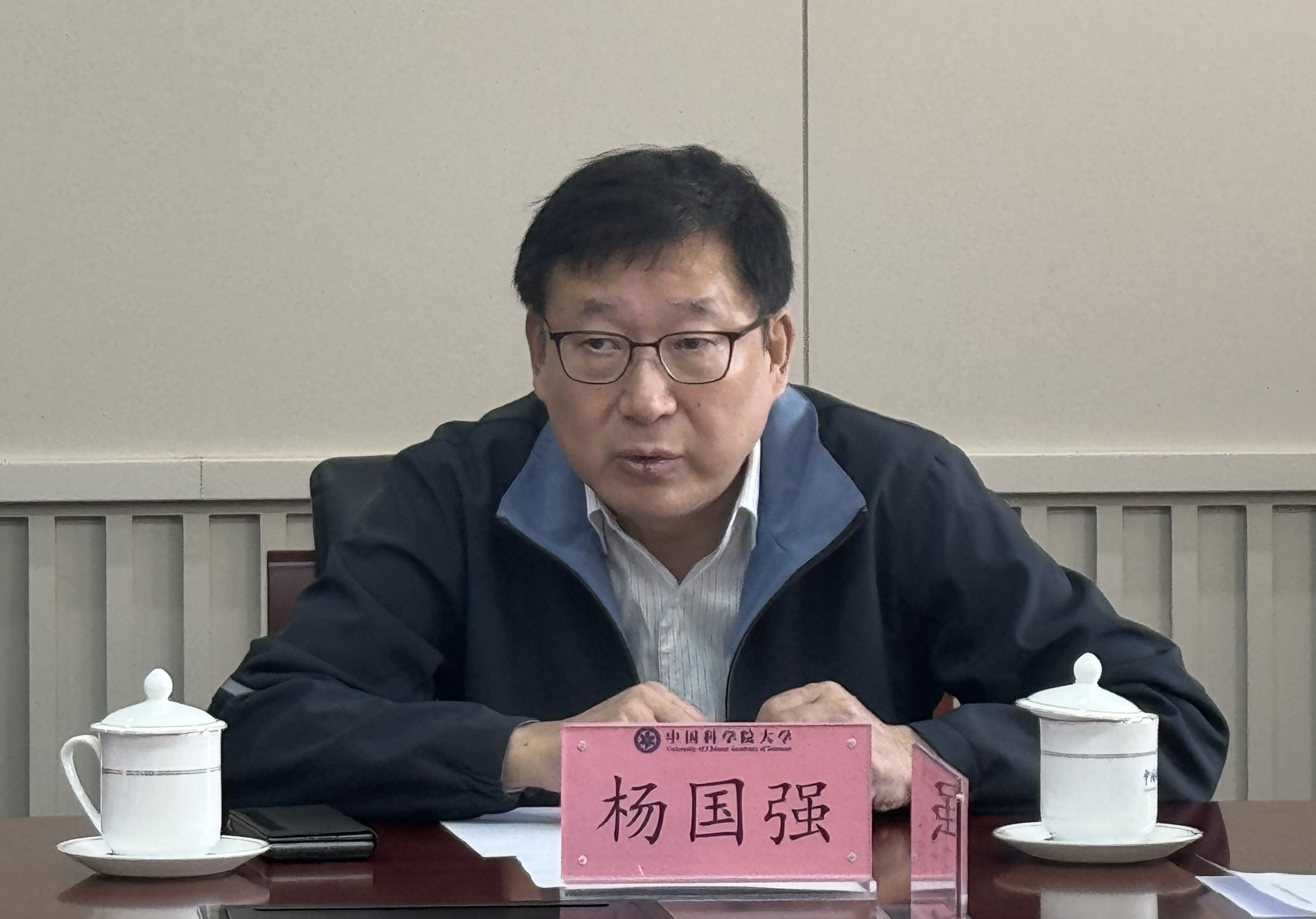 微信图片_20231101142647.png