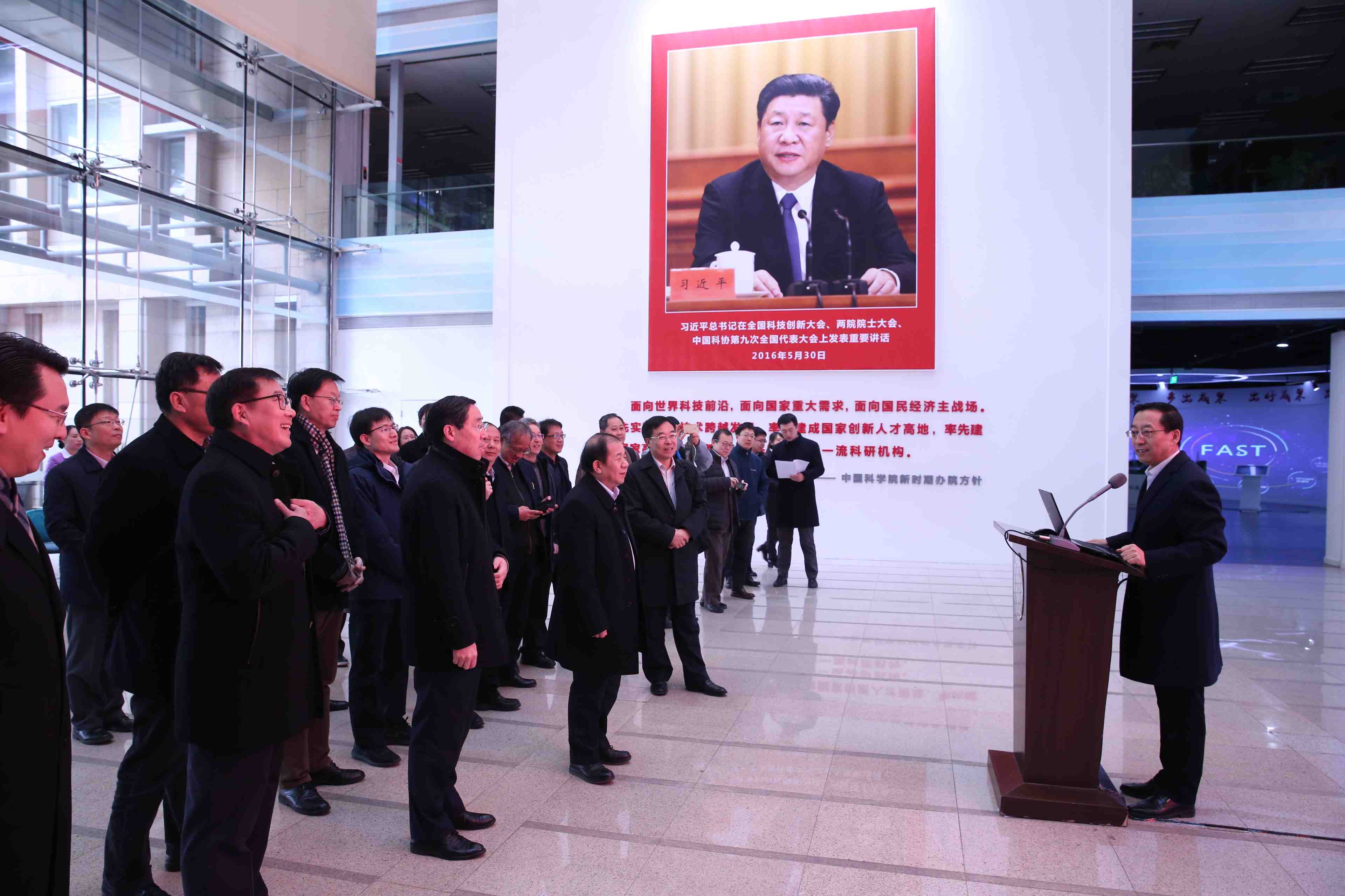 1.张杰向来宾致辞杨天鹏摄.JPG