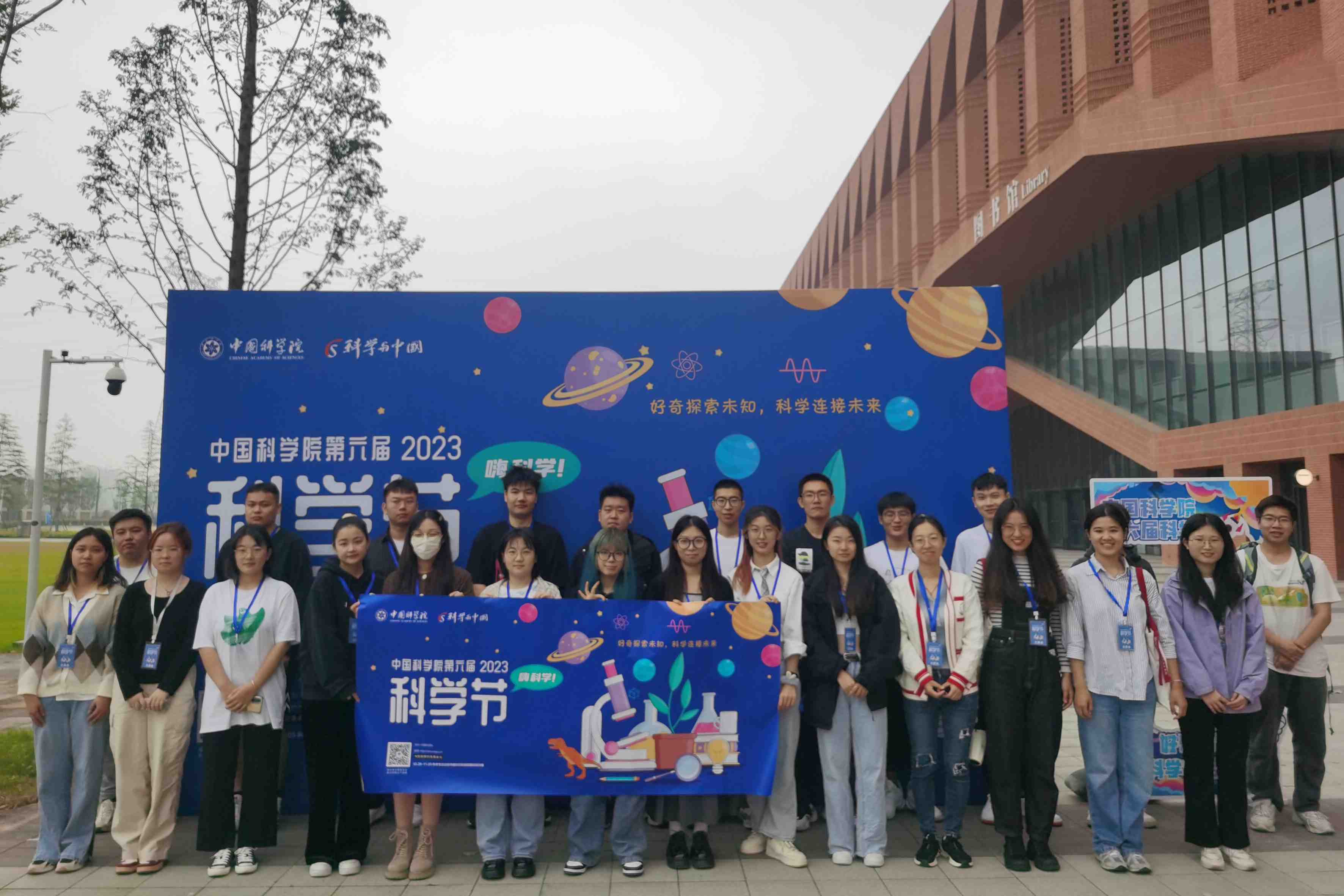 微信图片_20231106125016.jpg