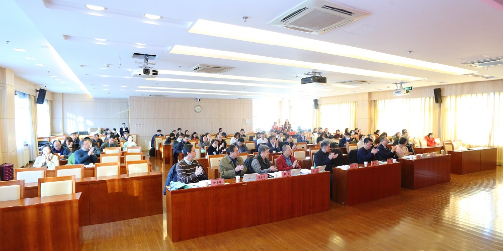 生物学合格评估会议现场2.jpg