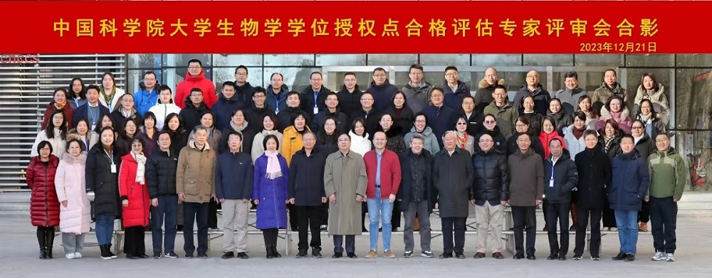 合影2.jpg