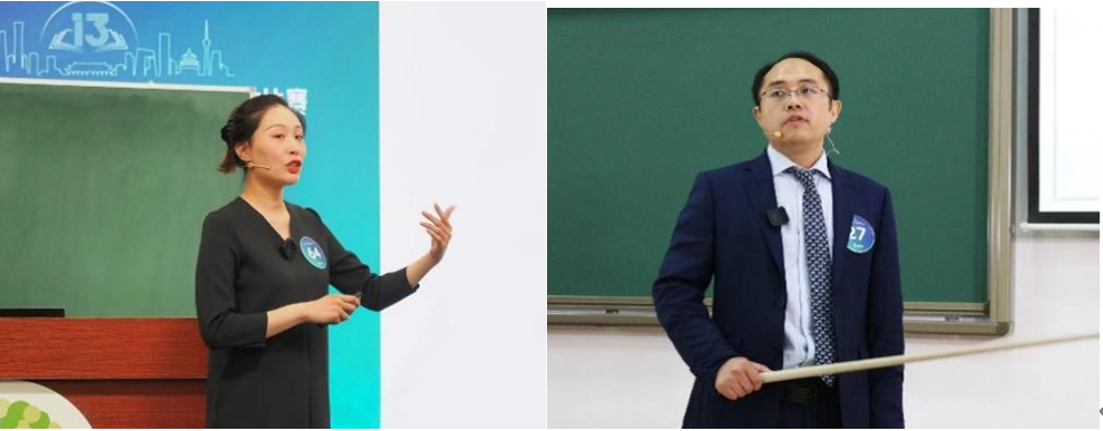 微信图片_20231231132208.png