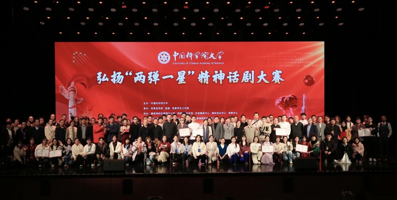 微信图片_20231217172433.jpg