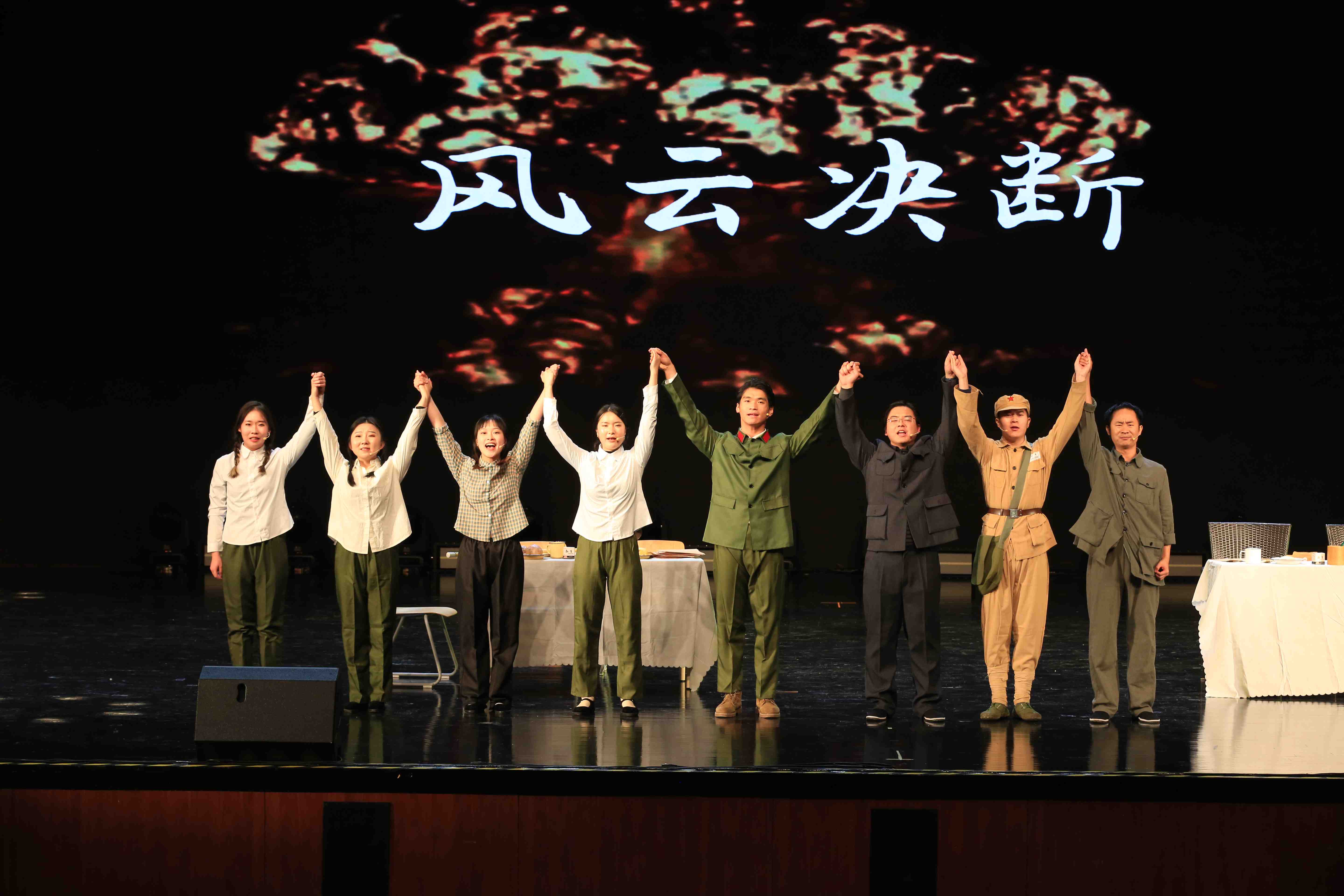 资环学院《风云决断》 (1).JPG