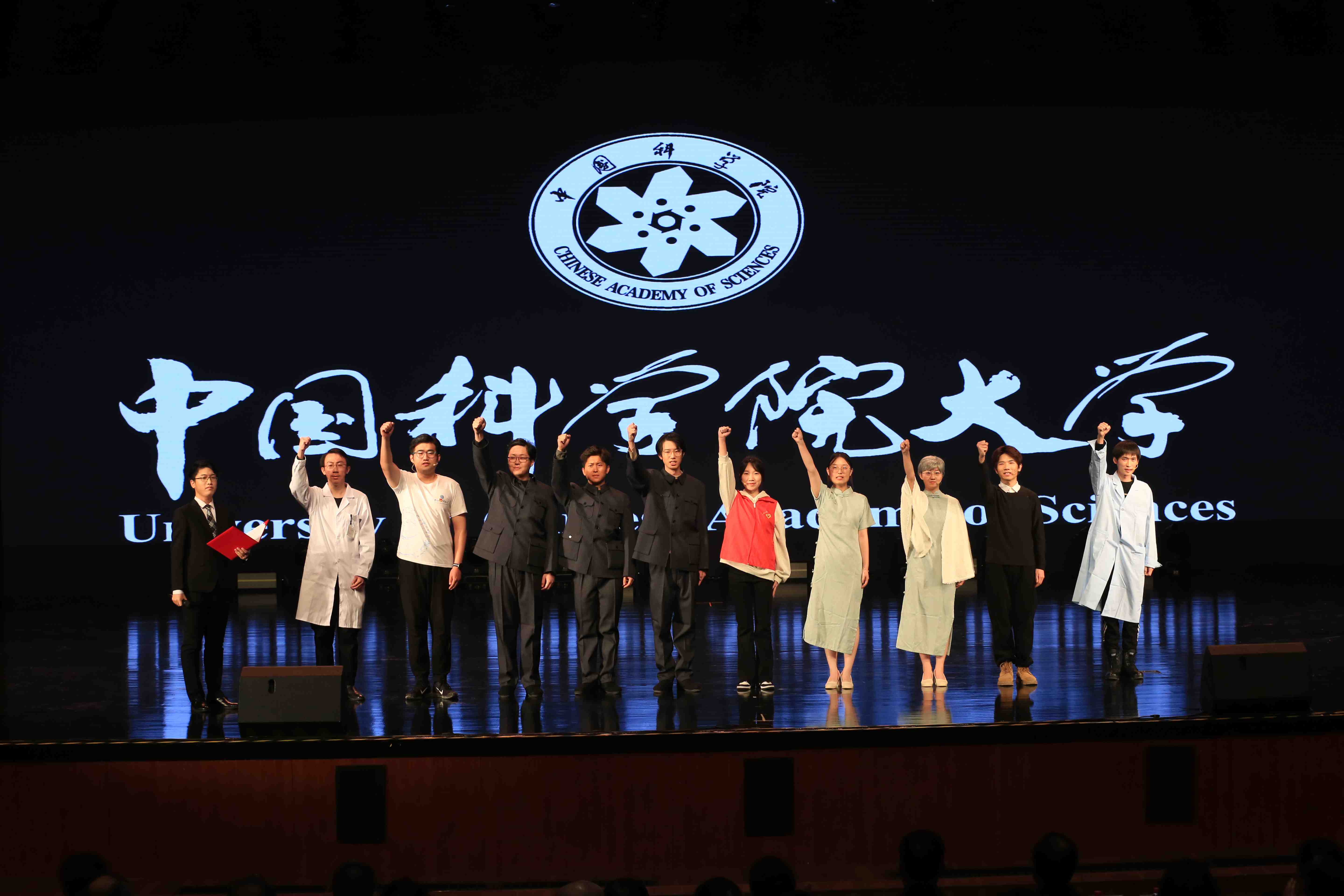 计算机学院《隐姓埋名三十年，一生三次“我愿意”》  (3).JPG