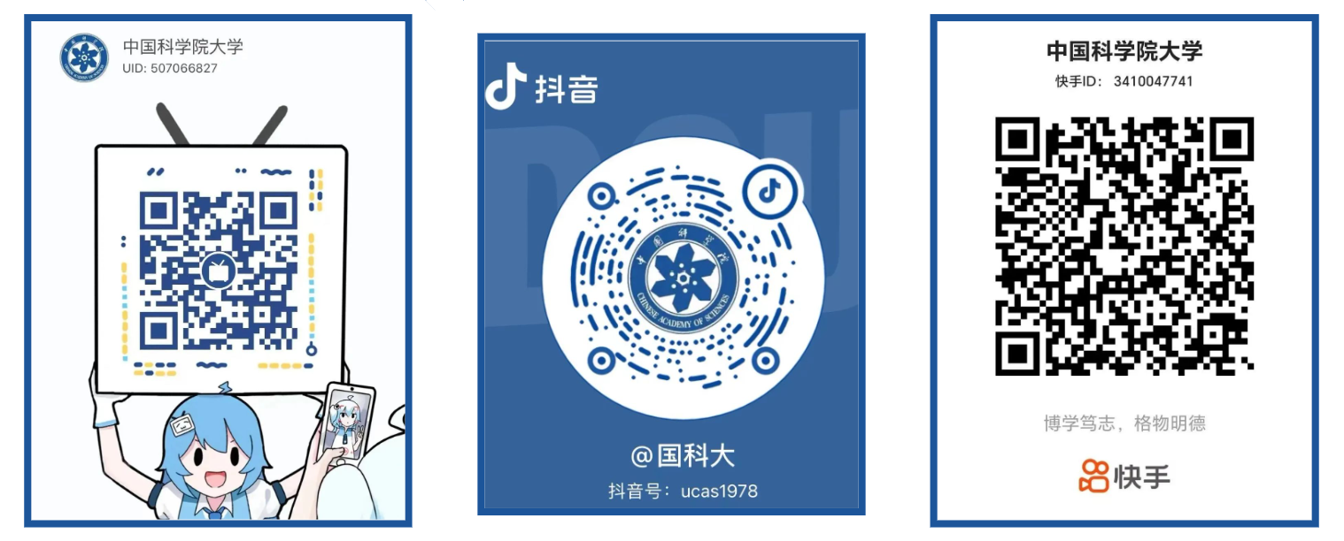 屏幕截图 2024-01-30 184635.png