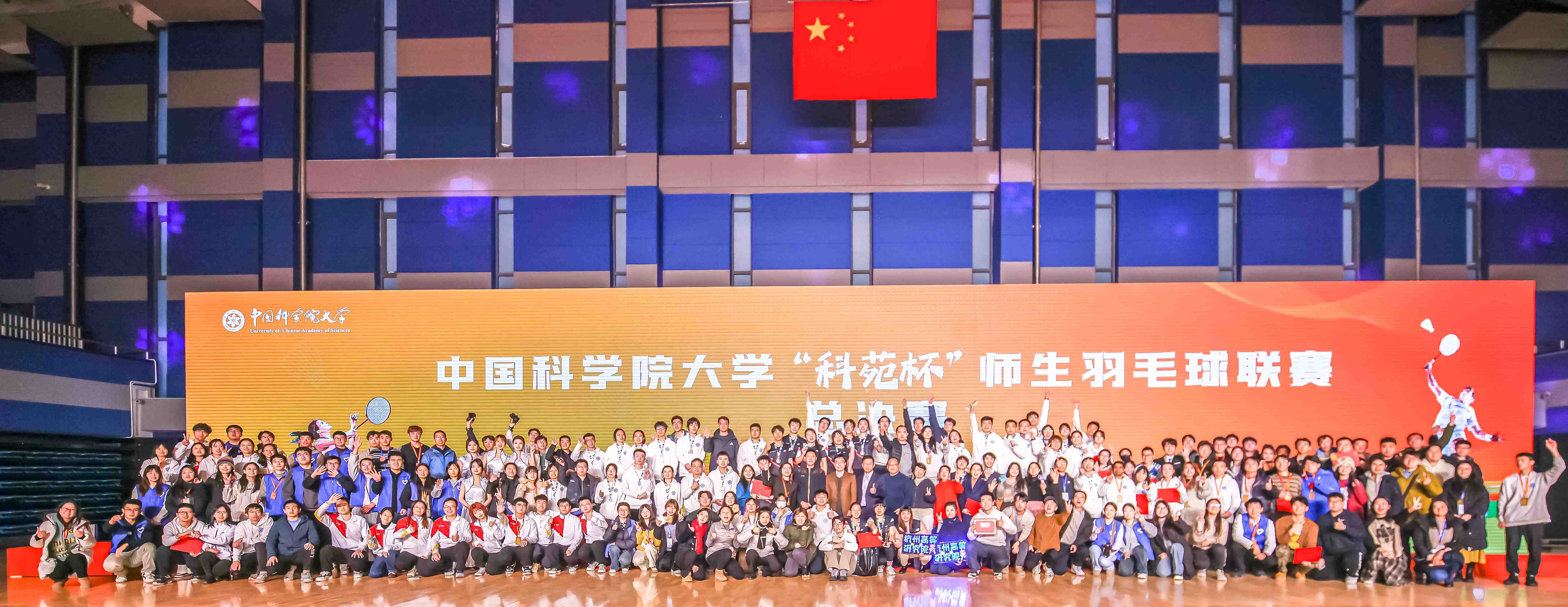 微信图片_20240107224932.jpg