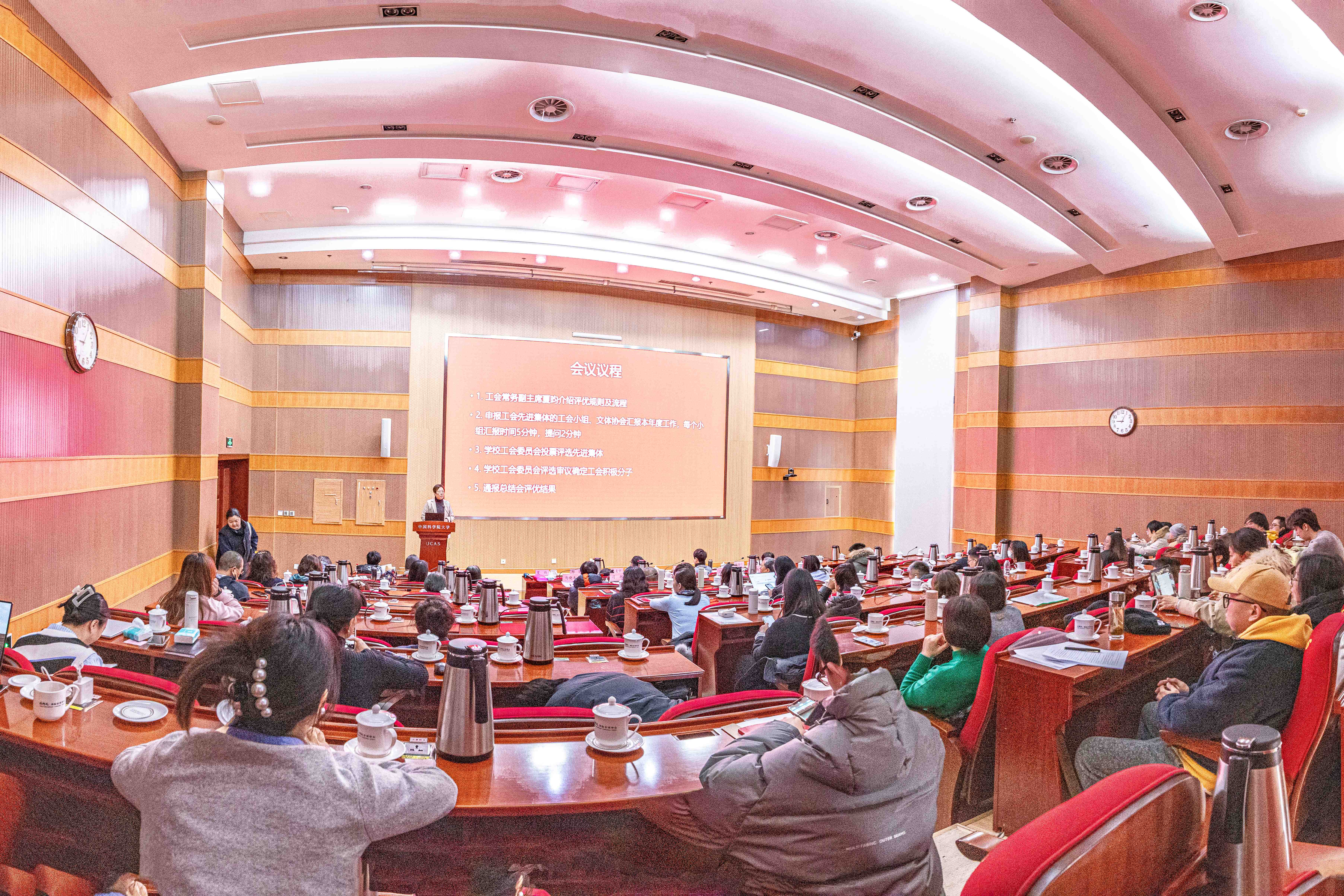 总结评优会修改.jpg