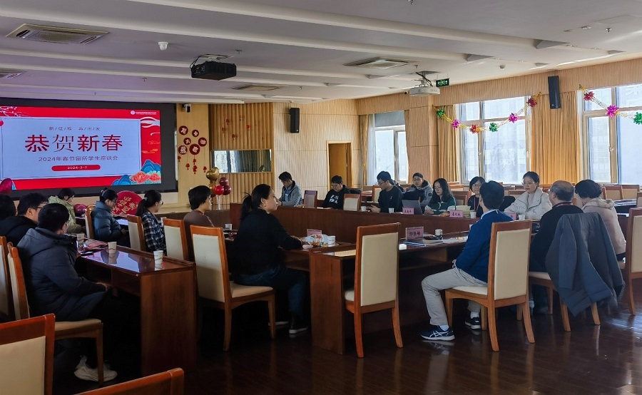 会议现场11.jpg