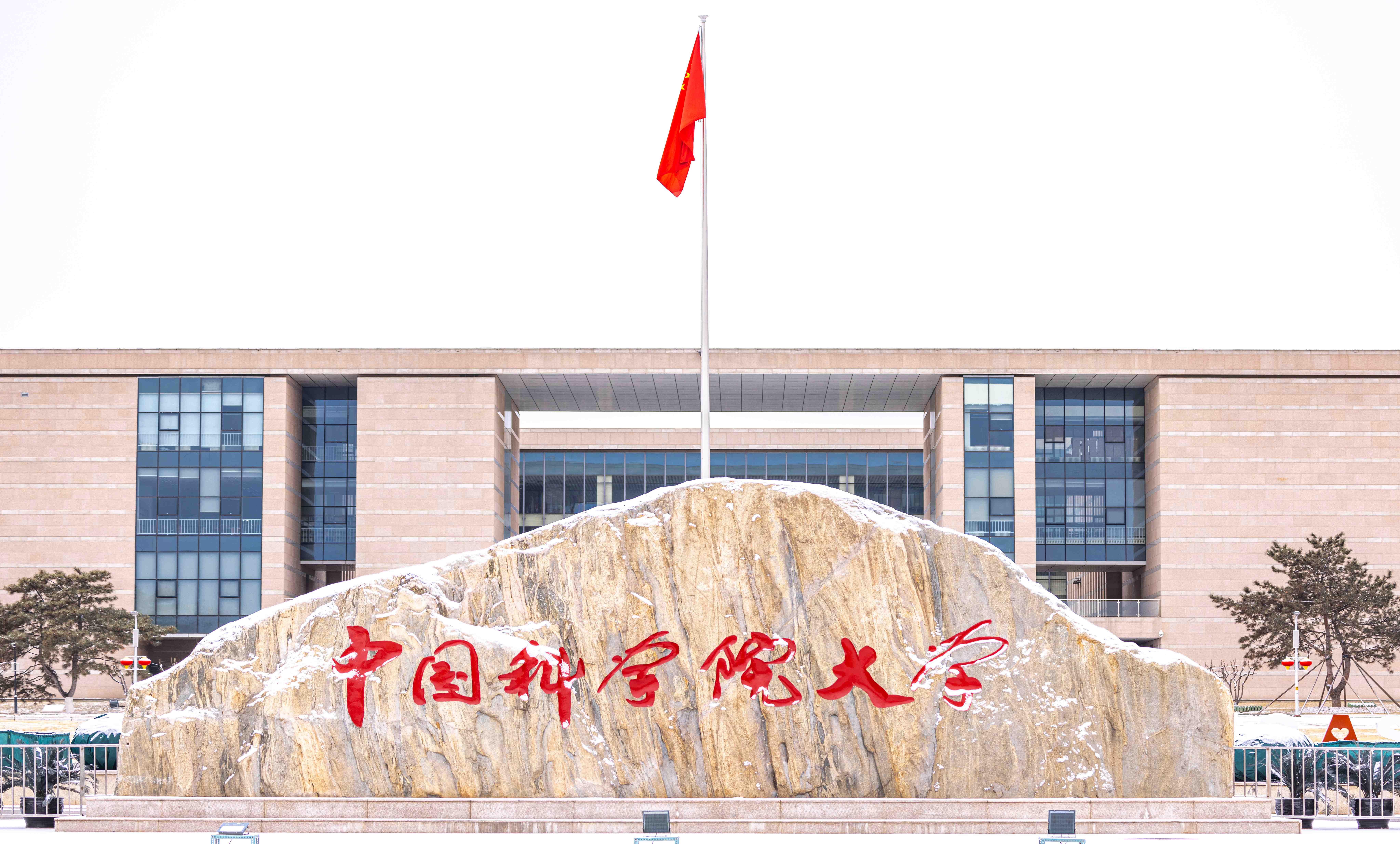 微信图片_20240222092129.jpg