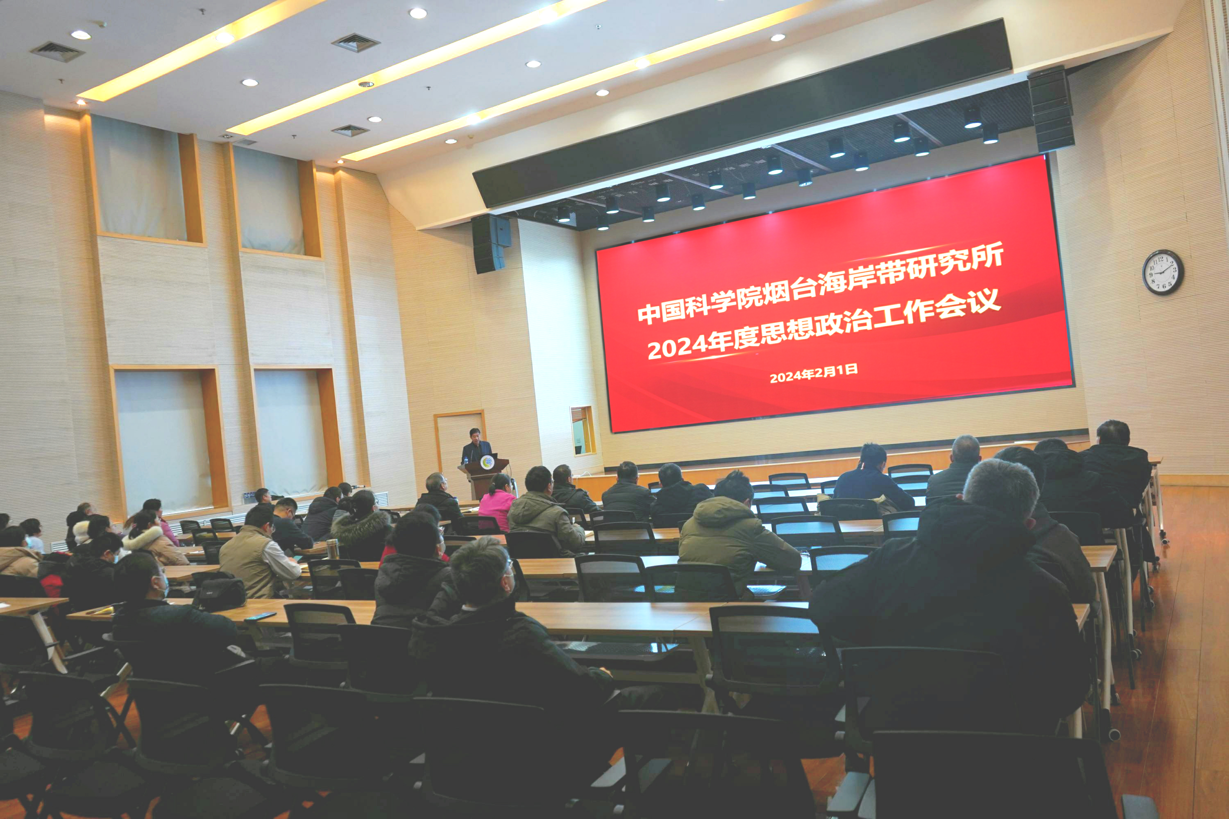 微信图片_20240205081945.png
