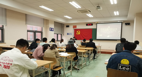 回顾百年党史图片1