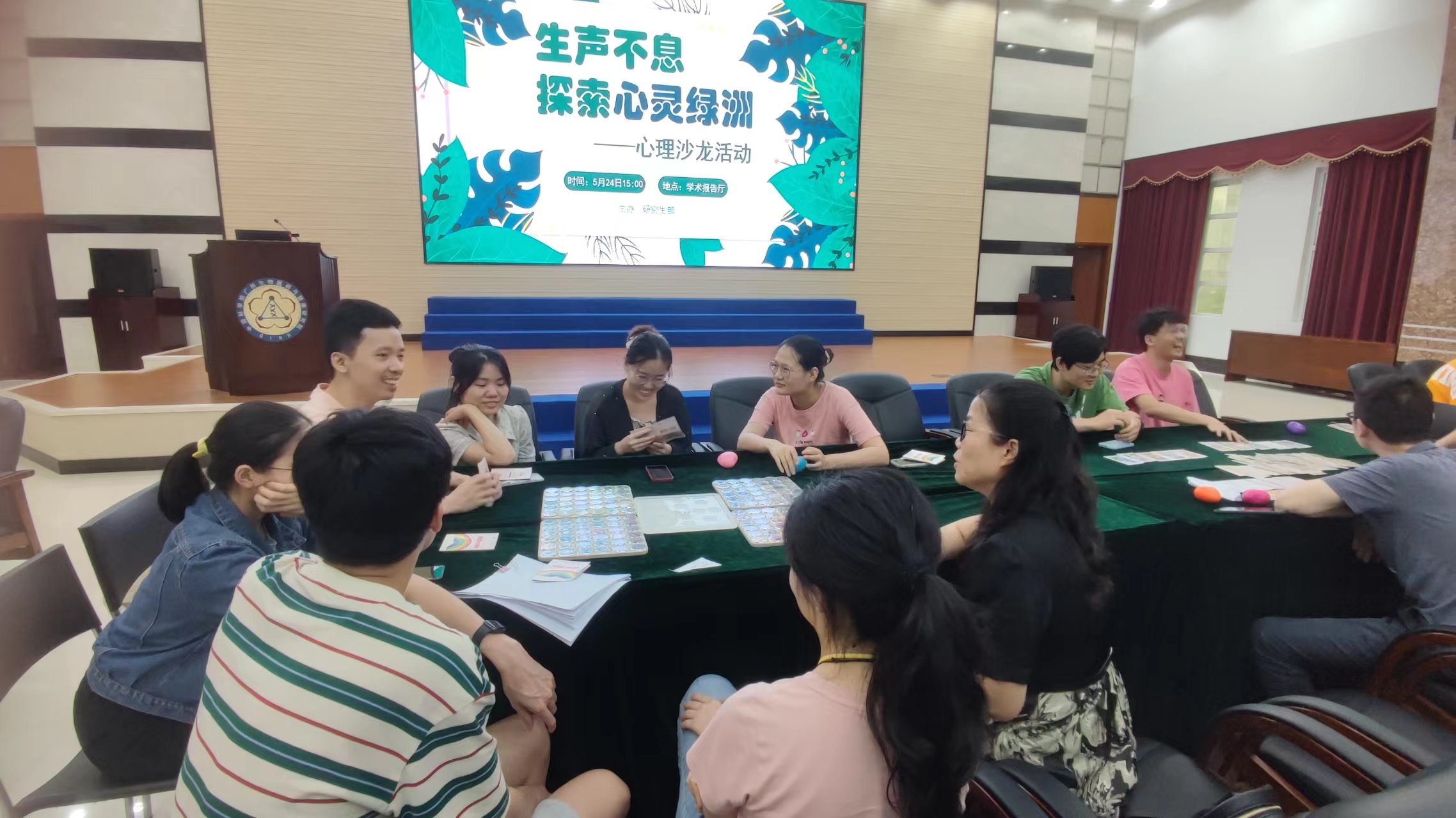 图片.jpg