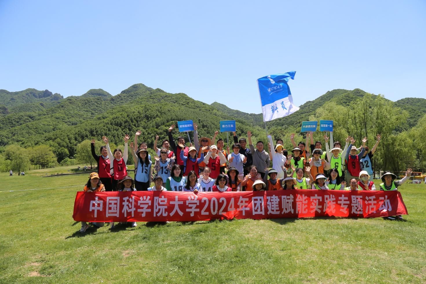 图片 1.jpg