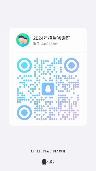 院网络中心.jpg