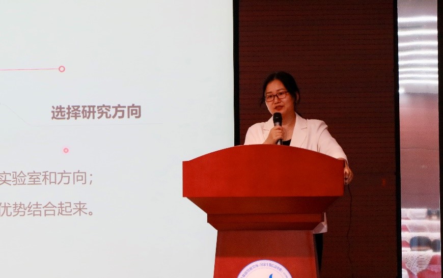 2023年中科院青促会优秀会员、青年研究员马利娜分享奋斗故事.jpg