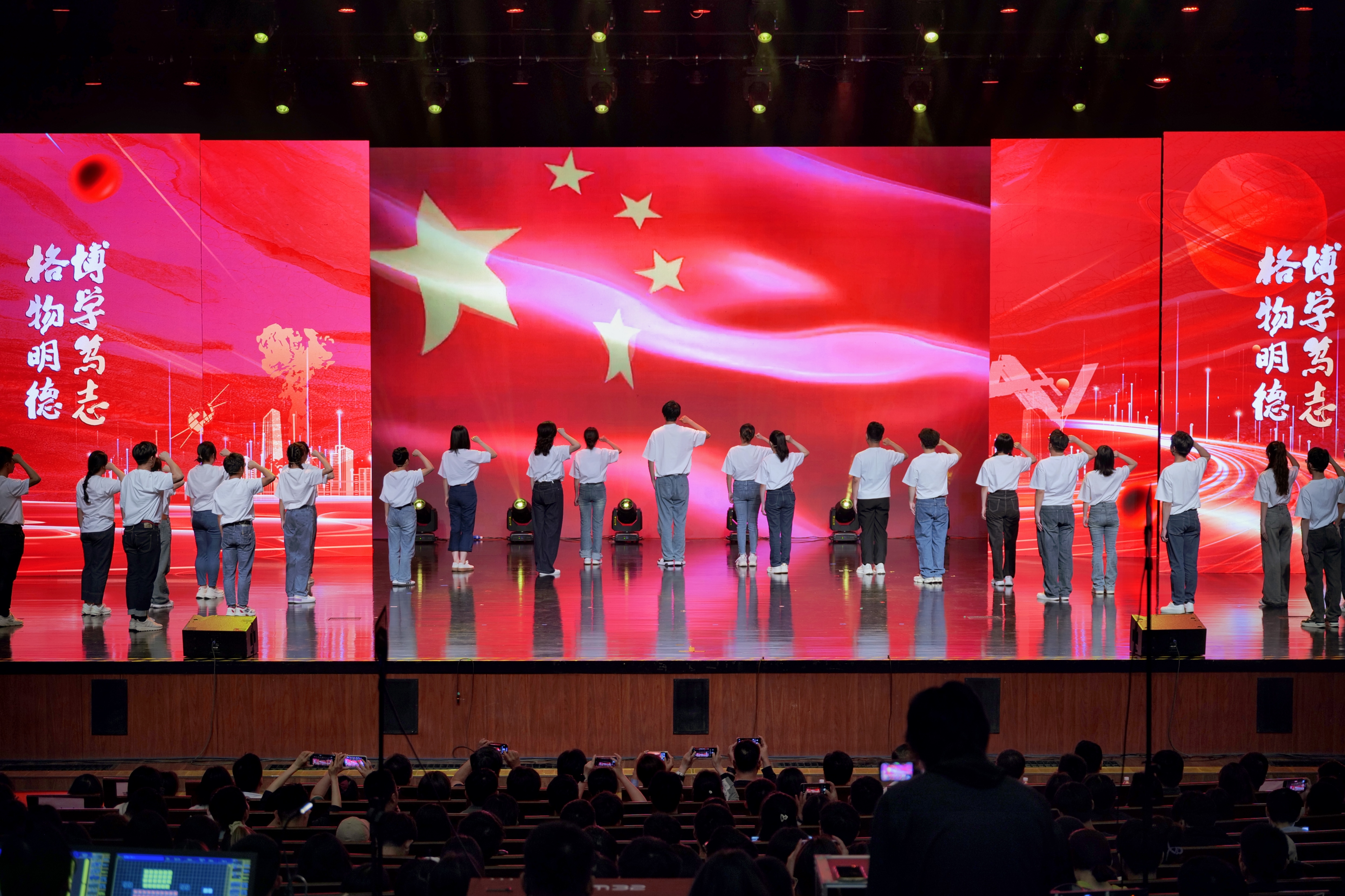 宣讲会现场4.JPG