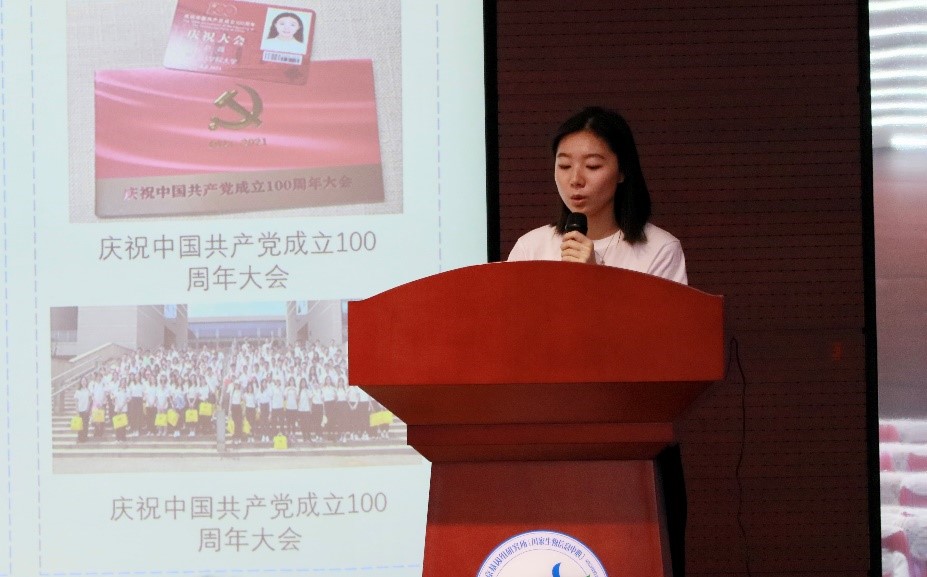 博士研究生赵薇分享科研成长经历.jpg
