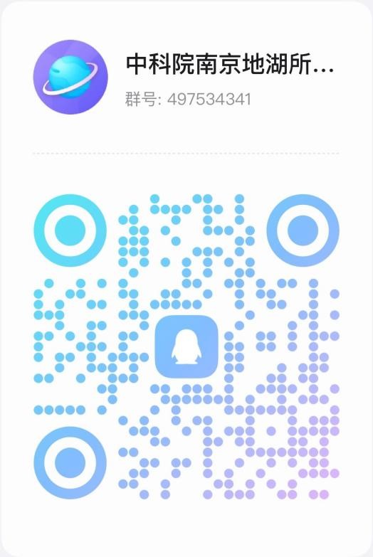 南京地湖所.jpg