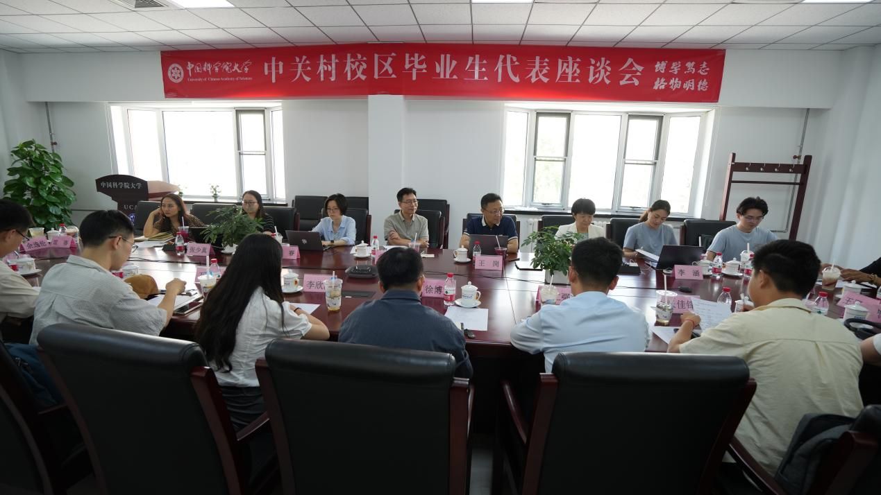图片 2.jpg