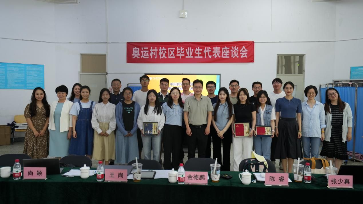 图片 5.jpg