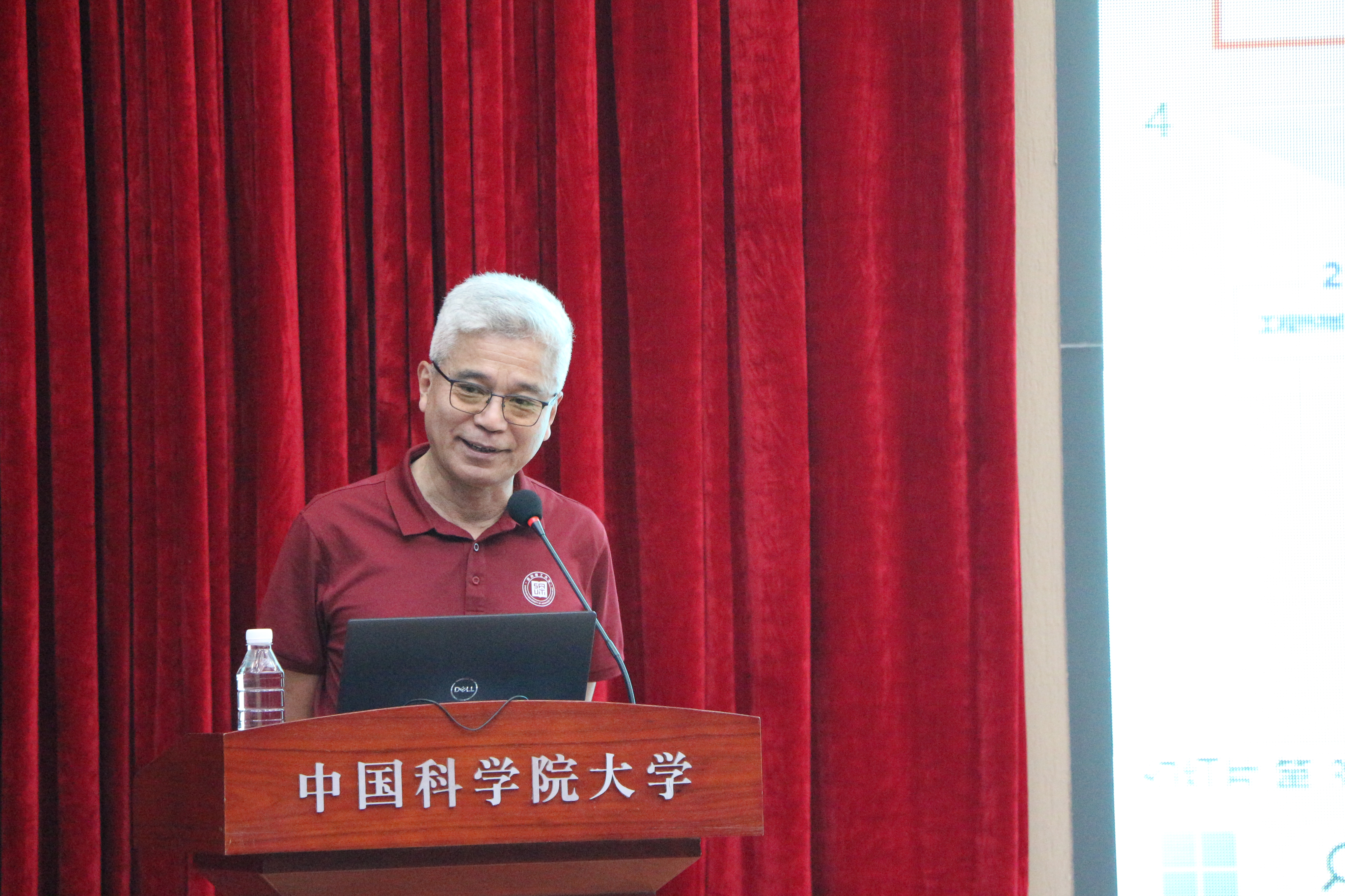 马石庄教授做主题报告.JPG