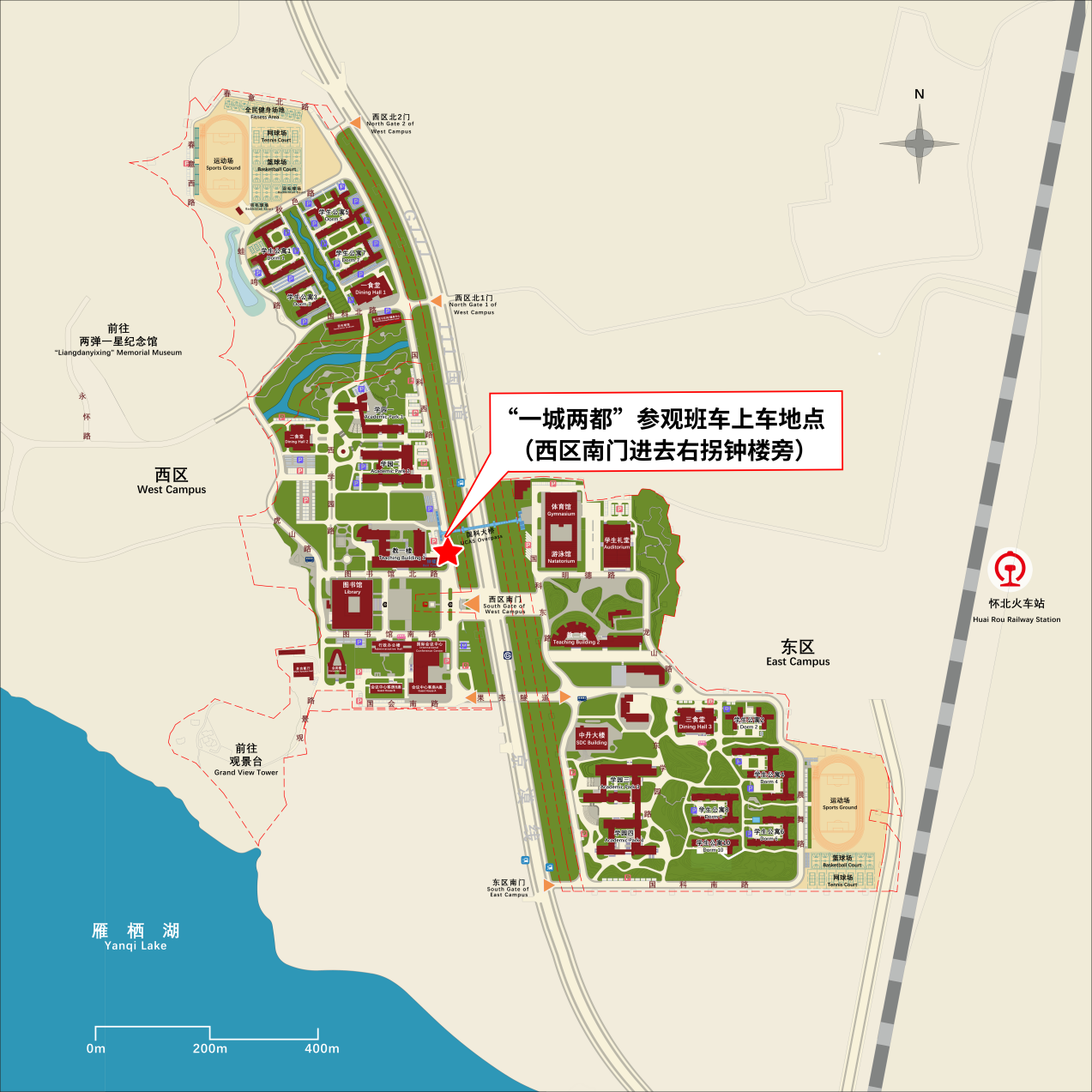 image003.png