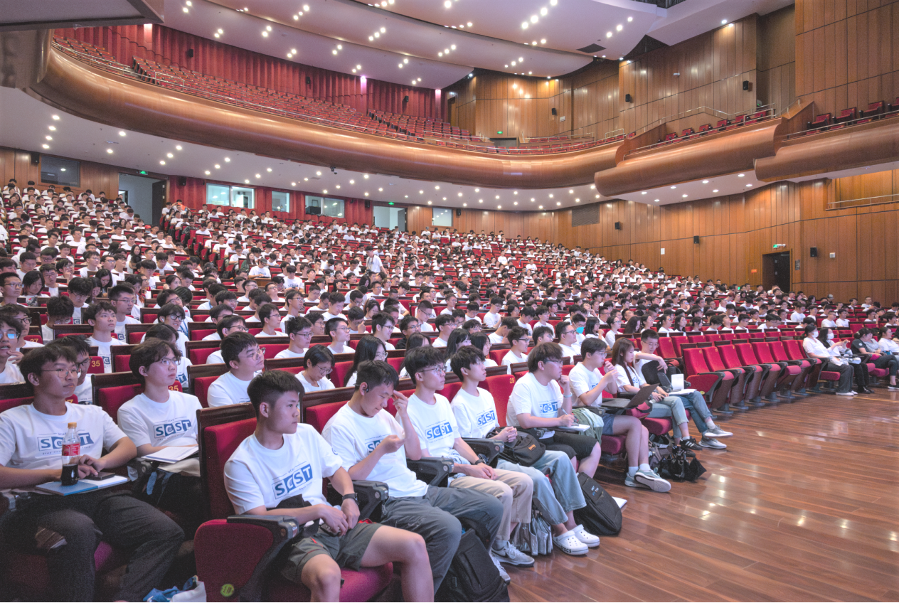 入学教育大会现场jpgpng.png